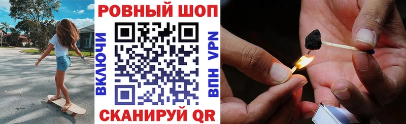 Купить наркотики цена Коряжма COCAIN Лсд 25 Альфа ПВП Каннабис Гашиш