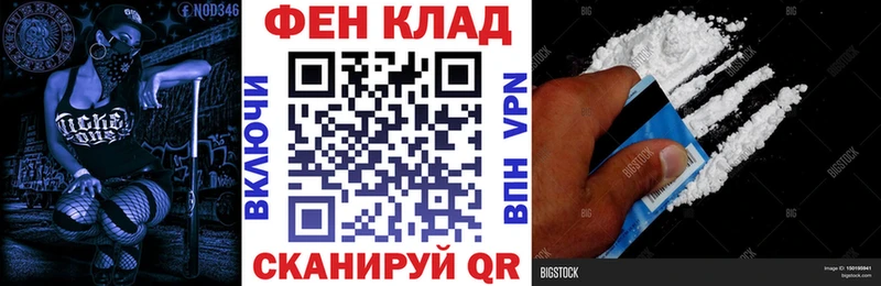 купить наркоту  кракен онион  Amphetamine Розовый  Коряжма 