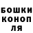 Кодеиновый сироп Lean Purple Drank Ica Manda