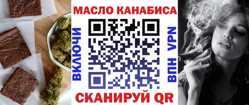 KRAKEN ONION  хочу   Коряжма  Canna-Cookies конопля 