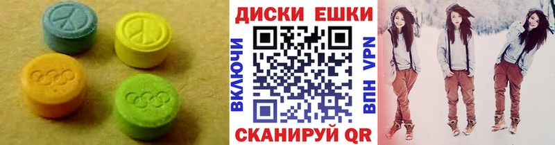 blacksprut ссылки  Коряжма  Экстази 250 мг 