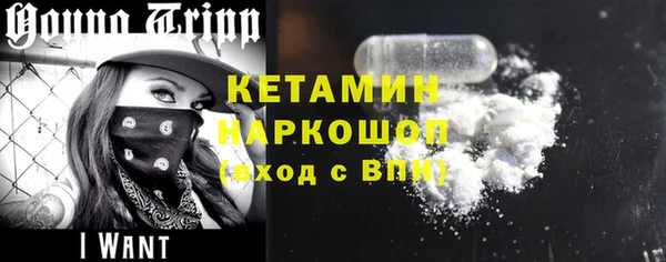apvp Россошь