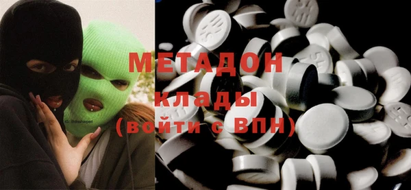 кокаин Алексин