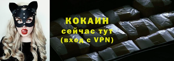 метамфетамин Ростов