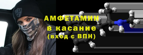 кокаин Алексин