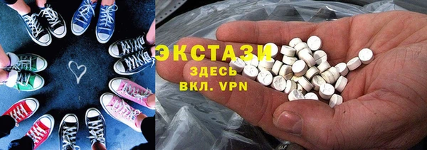 MESCALINE Алзамай