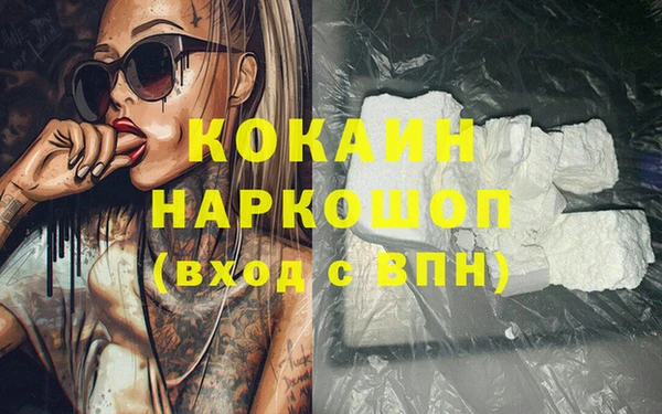 кокс Алексеевка