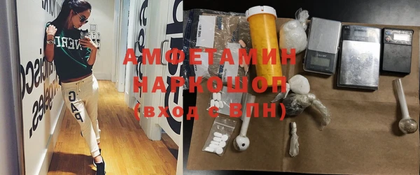 MESCALINE Алзамай