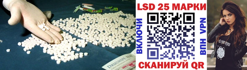 ЛСД экстази ecstasy  kraken зеркало  Коряжма 